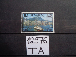 Фото марки Британский Гонг Конг 1982г **