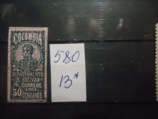 Фото марки Колумбия 1903г (розовая бумага) **