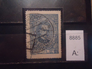 Фото марки Чехословакия 1920г №161