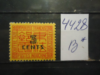 Фото марки Франц. Индокитай 1938г надпечатка **