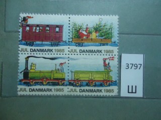 Фото марки Дания 1985г **