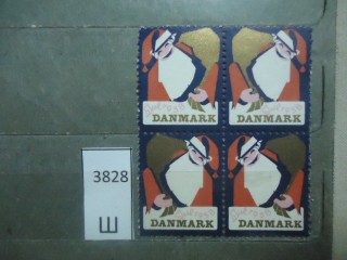 Фото марки Дания 1958г **