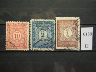 Фото марки Югославия 1921г