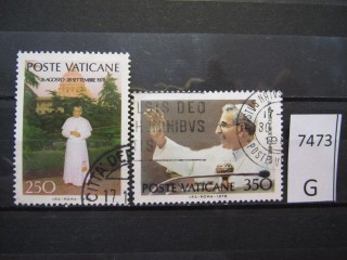 Фото марки Ватикан 1978г