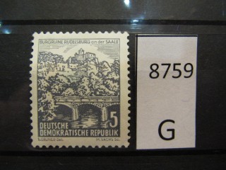 Фото марки ГДР 1961г *