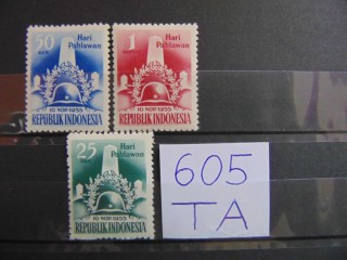 Фото марки Индонезия серия 1955г **