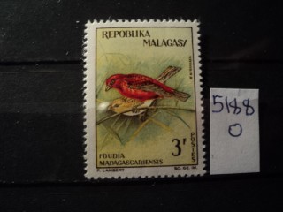 Фото марки Мадагаскар 1963г *