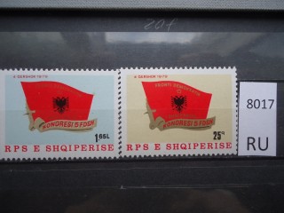 Фото марки Албания 1979г серия **