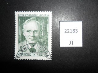 Фото марки Австрия 1968г