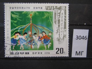 Фото марки Северная Корея 1978г