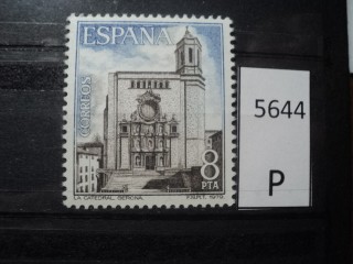 Фото марки Испания 1979г **