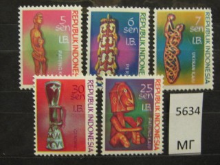 Фото марки Индонезия 1970г серия *