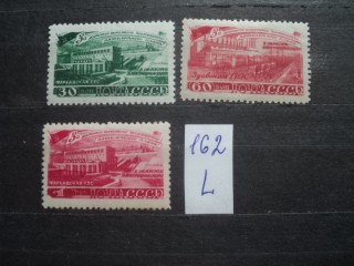 Фото марки СССР серия 1940-50гг **