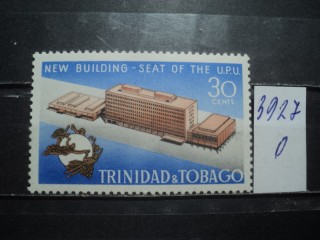 Фото марки Брит. Тринидад и Тобаго **