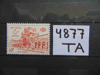 Фото марки Бельгия. Железнодорожная почта марка 1968г **