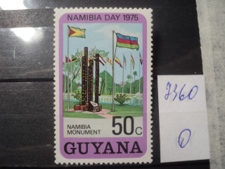 Фото марки Гвиана 1975г **