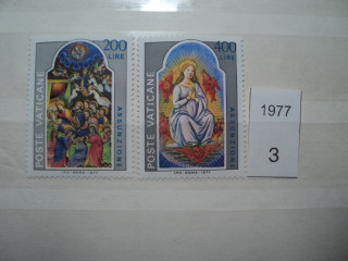 Фото марки Ватикан 1977г **