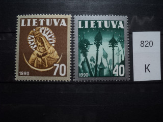 Фото марки Литва 1990г **