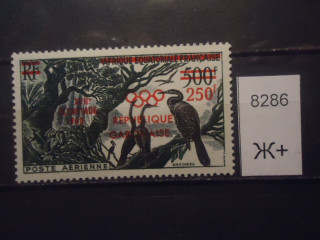Фото марки Франц. Зкваториальная Африка (8€) **