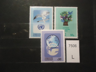 Фото марки ООН 1994г серия **