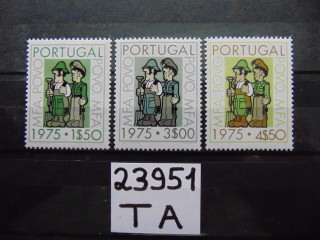 Фото марки Португалия серия 1975г **
