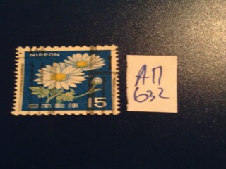 Фото марки Япония 1966г