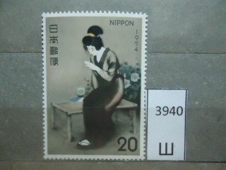Фото марки Япония 1974г **