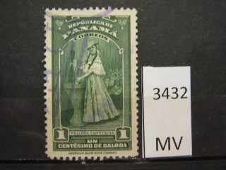 Фото марки Панама 1942г