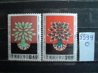 Фото марки Тайвань серия 1960г **