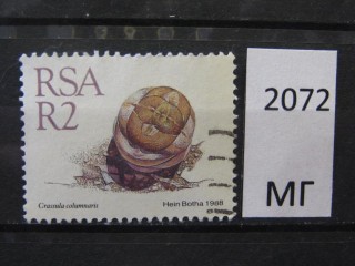 Фото марки Южная Африка 1988г