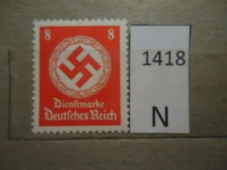 Фото марки Германия Рейх 1942-44гг **