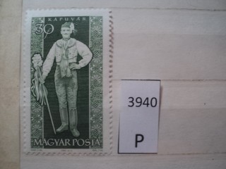 Фото марки Венгрия **