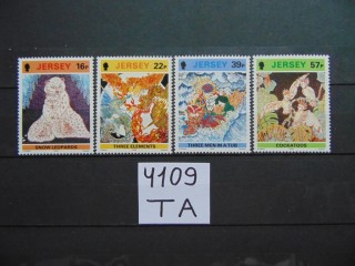 Фото марки Британский Джерсей серия 1992г **