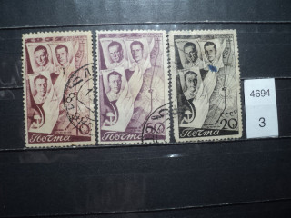 Фото марки СССР 1938г