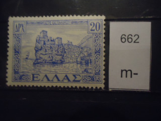 Фото марки Греция 1947-48гг **