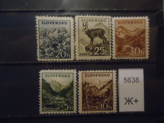 Фото марки Словения 1939г *