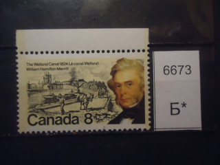 Фото марки Канада 1974г **