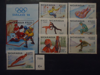 Фото марки Никарагуа 1983г *