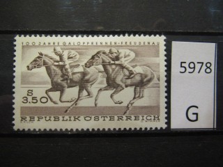 Фото марки Австрия 1968г *