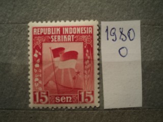 Фото марки Индонезия 1950г *