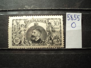 Фото марки Румыния 1927г *