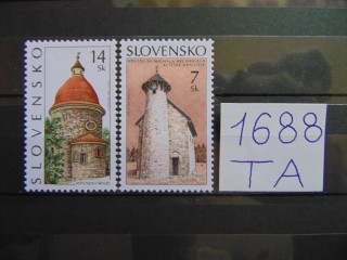 Фото марки Словакия 2002г **