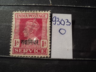 Фото марки Индийский штат