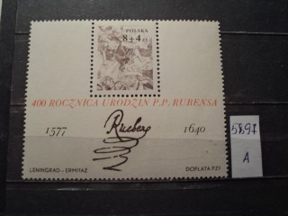 Фото марки Польша 1950г **