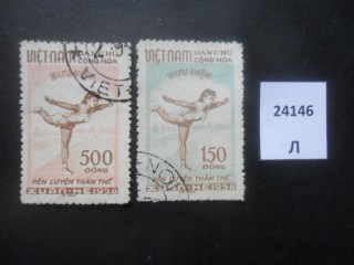 Фото марки Вьетнам 1958г серия