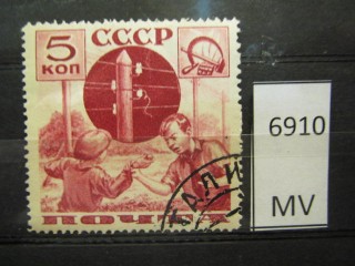 Фото марки СССР 1936г