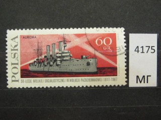 Фото марки Польша 1967г