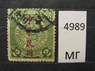 Фото марки Китай 1912г