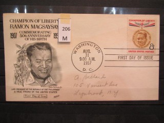 Фото марки США 1957г FDC (первый день гашения)