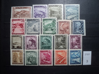 Фото марки Австрия 1945г **